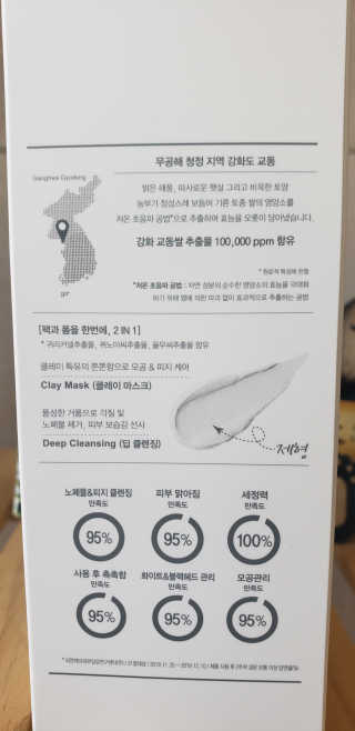 대박님이 올린 리뷰 사진 3