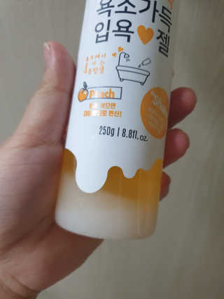 뚜아니마마님이 올린 리뷰 사진 3