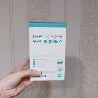 제이에스님이 올린 리뷰 사진 1