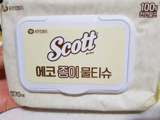 유성인성맘님이 올린 리뷰 사진 3