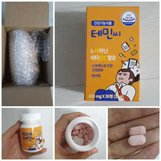꾸왑님이 올린 리뷰 사진 1