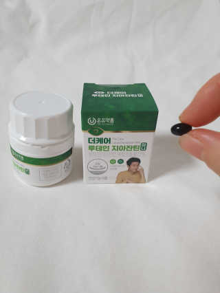 쩡여니님이 올린 리뷰 사진 2