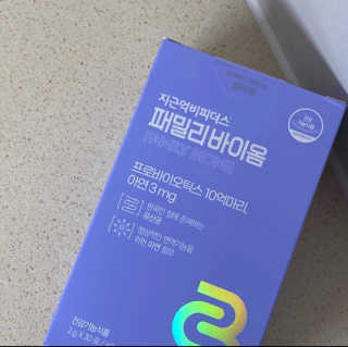 리드미님이 올린 리뷰 사진 2
