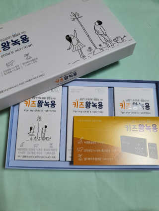 독대님이 올린 리뷰 사진 2