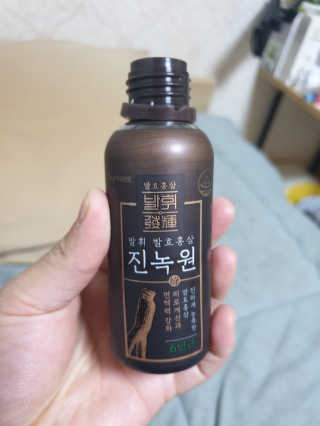한국야쿠르트 발휘 발효홍삼 진녹綠원 — 5점을 준 리뷰어가 2020년 10월 올린 사용 사진