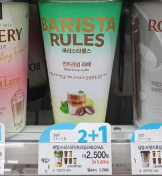 김깝이님이 올린 리뷰 사진 1