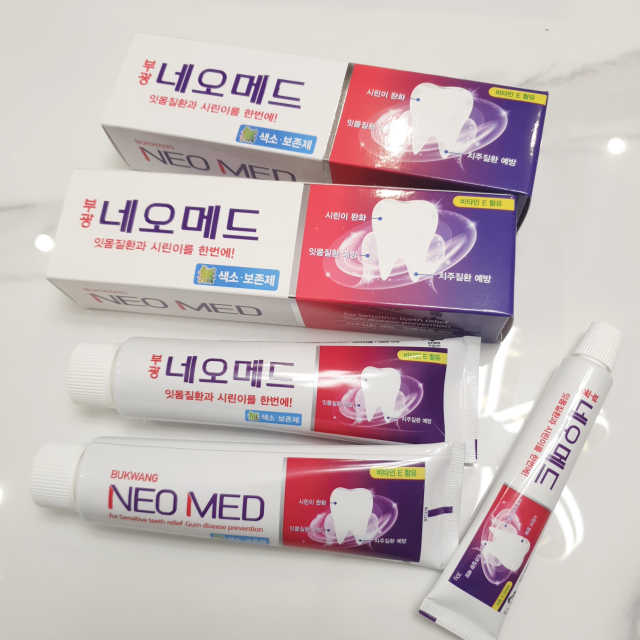 부광 네오메드치약 2개+ 30g 휴대용 미니치약 리뷰 사진