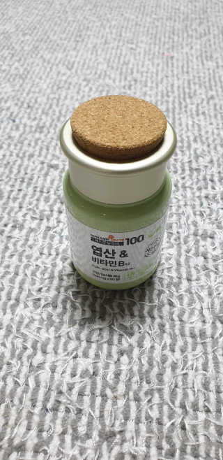 메이준뉴트리100 엽산and비타민B12 — 5점을 준 리뷰어가 2020년 4월 올린 사용 사진