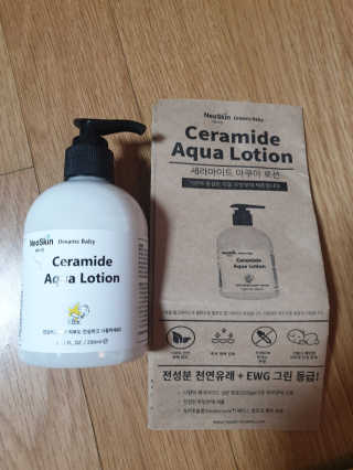 연서러블리님이 올린 리뷰 사진 1