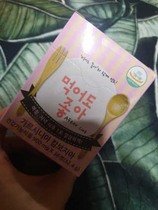 흐큑흐큑님이 올린 리뷰 사진 2