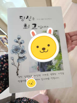 100L님이 올린 리뷰 사진 1