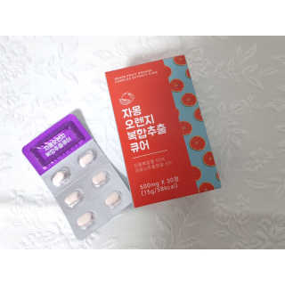 조은약초 자몽 오렌지 복합물 추출물 과라나 나린진 큐어 — 4.5점을 준 리뷰어가 2020년 5월 올린 사용 사진