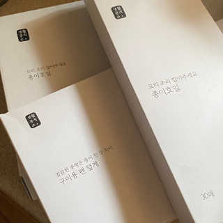 보니보니님이 올린 리뷰 사진 1