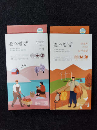 으하하하하님이 올린 리뷰 사진 4