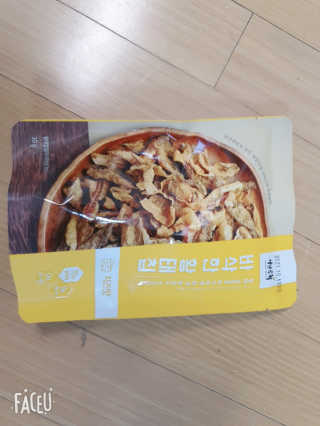 앙칼진 냔님이 올린 리뷰 사진 3