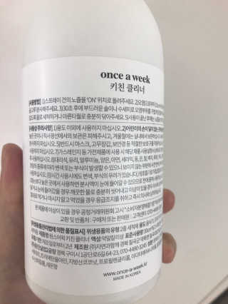 윤님이 올린 리뷰 사진 2