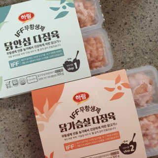 봉봉맘님이 올린 리뷰 사진 1