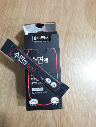 팡다님이 올린 리뷰 사진 1