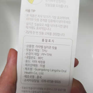 도도원님이 올린 리뷰 사진 3