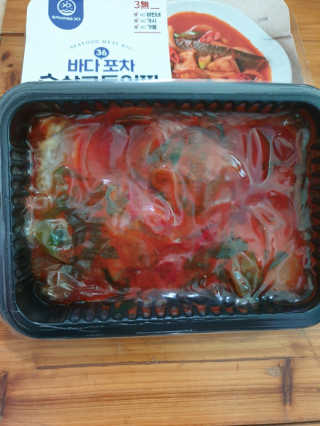 달리아님이 올린 리뷰 사진 2
