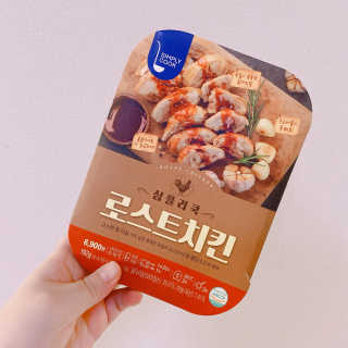 거져줄께잘사가님이 올린 리뷰 사진 2