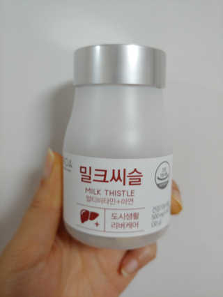 유영경님이 올린 리뷰 사진 2