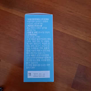 맘블리님이 올린 리뷰 사진 4