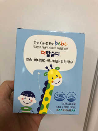 이승진님이 올린 리뷰 사진 1