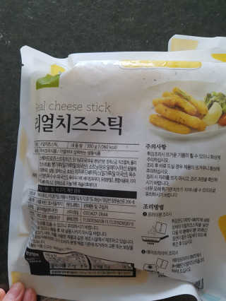 다솜이마마님이 올린 리뷰 사진 2