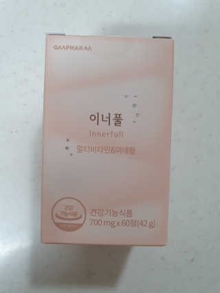 쪼쪼♡님이 올린 리뷰 사진 3