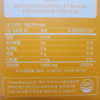 리미뷰님이 올린 리뷰 사진 3