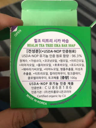 퓨루르리리님이 올린 리뷰 사진 2