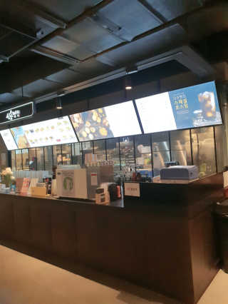 삼송빵집현대아울렛동대문점 [삼송빵집 현대아울렛동대문점] 삼송빵집특별세트 — 5점을 준 리뷰어가 2020년 6월 올린 사용 사진