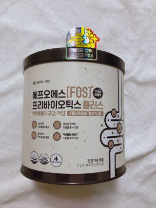서울약사신협_FOS프리바이오틱스플러스쿠앤크_5gX100포 — 5점을 준 리뷰어가 2020년 5월 올린 사용 사진