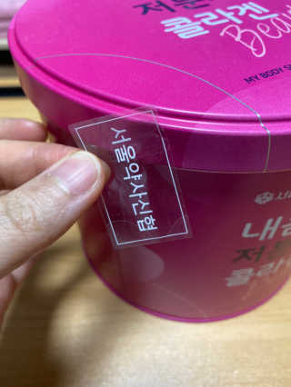 까망와플님이 올린 리뷰 사진 2