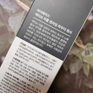 lalalala님이 올린 리뷰 사진 4
