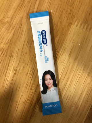 플랜백 패밀리면역 프로바이오틱스 — 5점을 준 리뷰어가 2020년 9월 올린 사용 사진