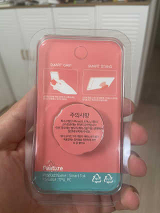 simo님이 올린 리뷰 사진 3