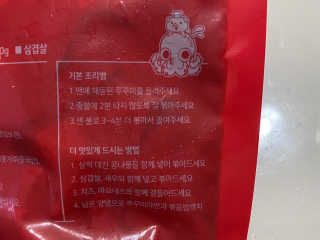 lindaaa님이 올린 리뷰 사진 3