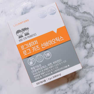 로그네이처 로그 키즈 신바이오틱스 — 5점을 준 리뷰어가 2020년 7월 올린 사용 사진