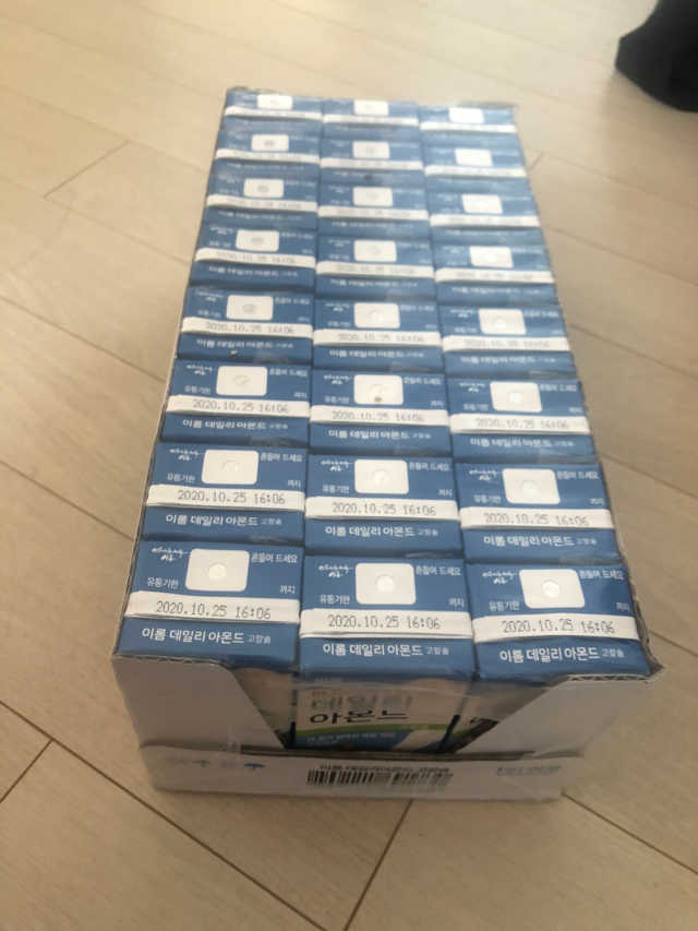 이롬 데일리아몬드 고칼슘 리뷰 사진