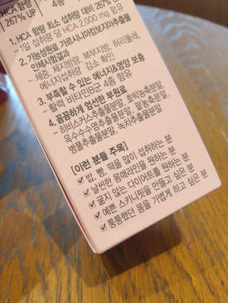 은쥬블리님이 올린 리뷰 사진 3
