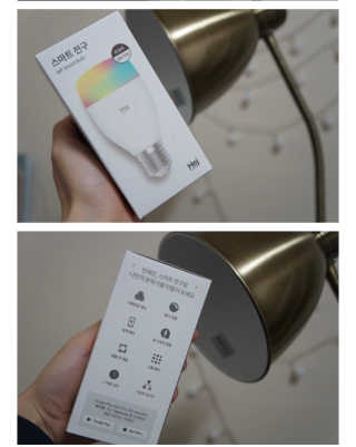 유달라유님이 올린 리뷰 사진 1