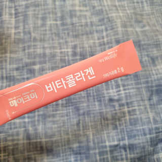beaglelove님이 올린 리뷰 사진 4