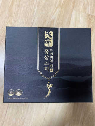 헬스업_천명진프리미엄홍삼스틱_10ml x 30포 — 5점을 준 리뷰어가 2020년 10월 올린 사용 사진