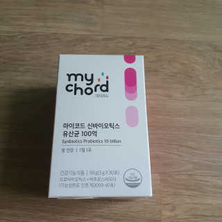 JW중외제약 마이코드 신바이오틱스 유산균 100억 — 5점을 준 리뷰어가 2020년 9월 올린 사용 사진