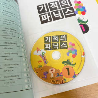 서누마밍님이 올린 리뷰 사진 3