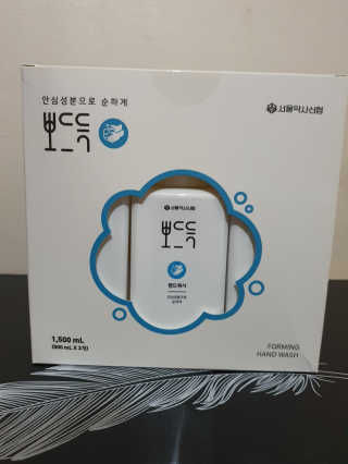 o7902o님이 올린 리뷰 사진 1
