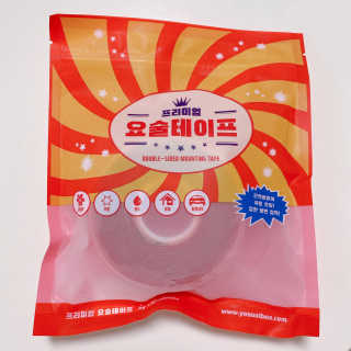 variety님이 올린 리뷰 사진 1