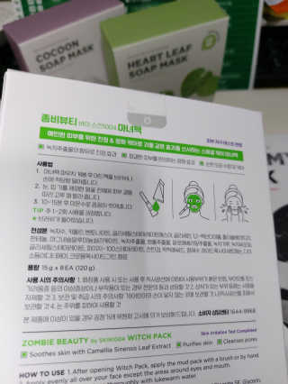 JJ님이 올린 리뷰 사진 4
